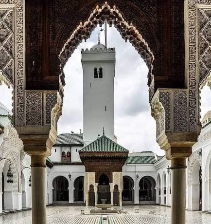 Discover Fez: The Heart of Morocco's Educational Legacy